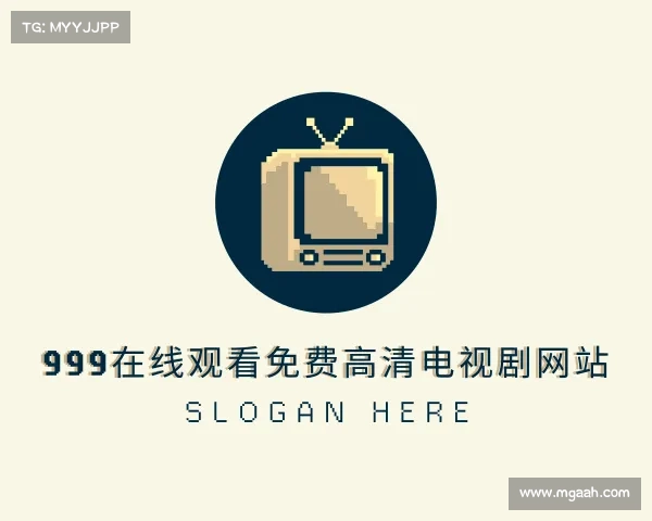 了解999在线观看免费高清电视剧网站入口
