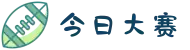 今日大赛-每日大赛-校园大赛-主题大赛-寸止大赛